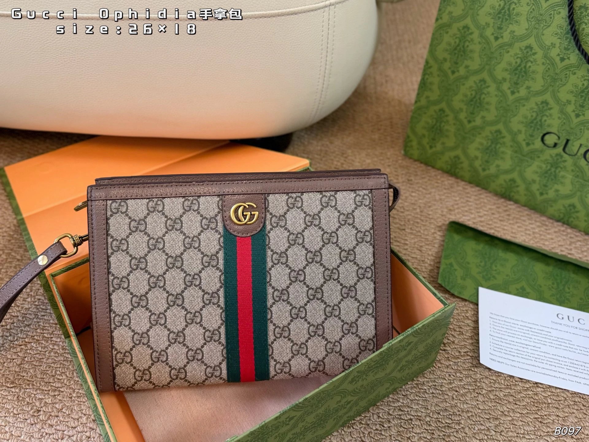 （折叠盒） Gucci 古-1