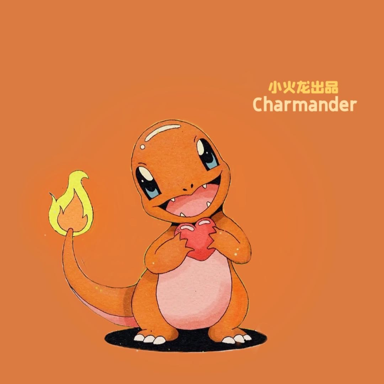 Charmander Collection