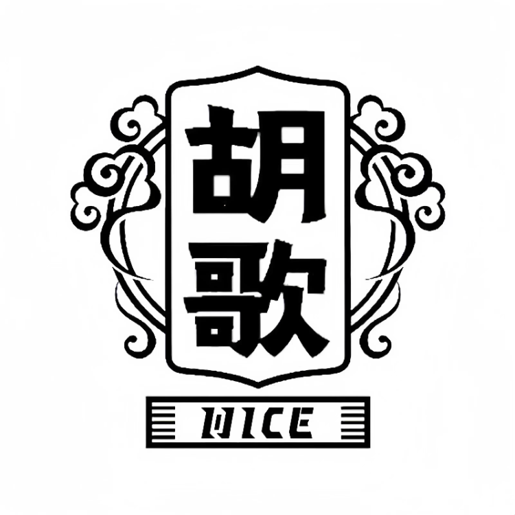 HG