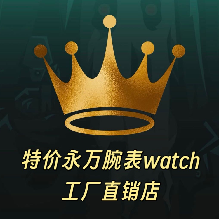 机械腕表 watch