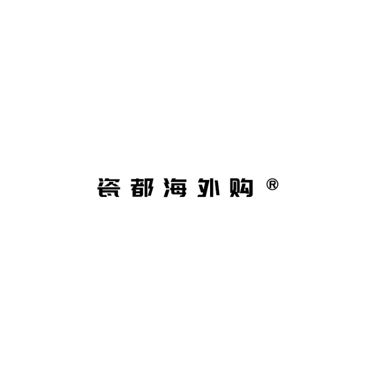 Porcelain Capital Global Shopping