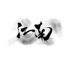 Jiangnan