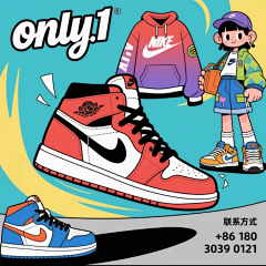 Only1