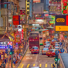 Trendy Street