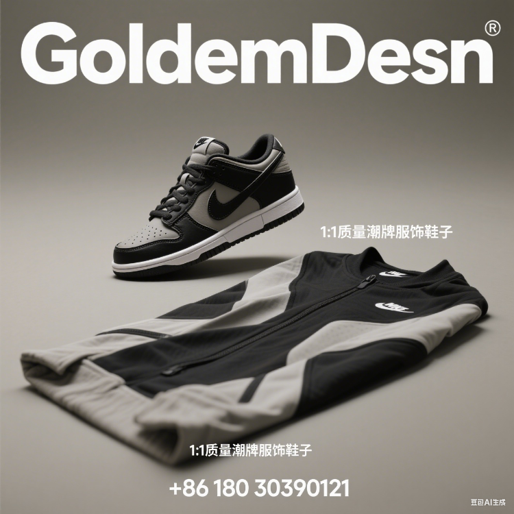 GoldemDesn