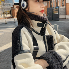 DISAN-BUY