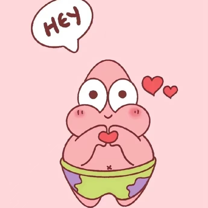 Hey