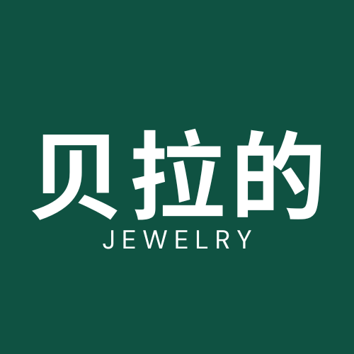 Bella's jewelry