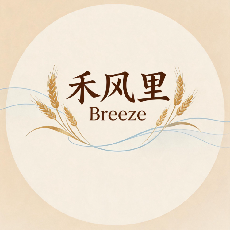 Breeze