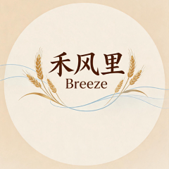 Breeze