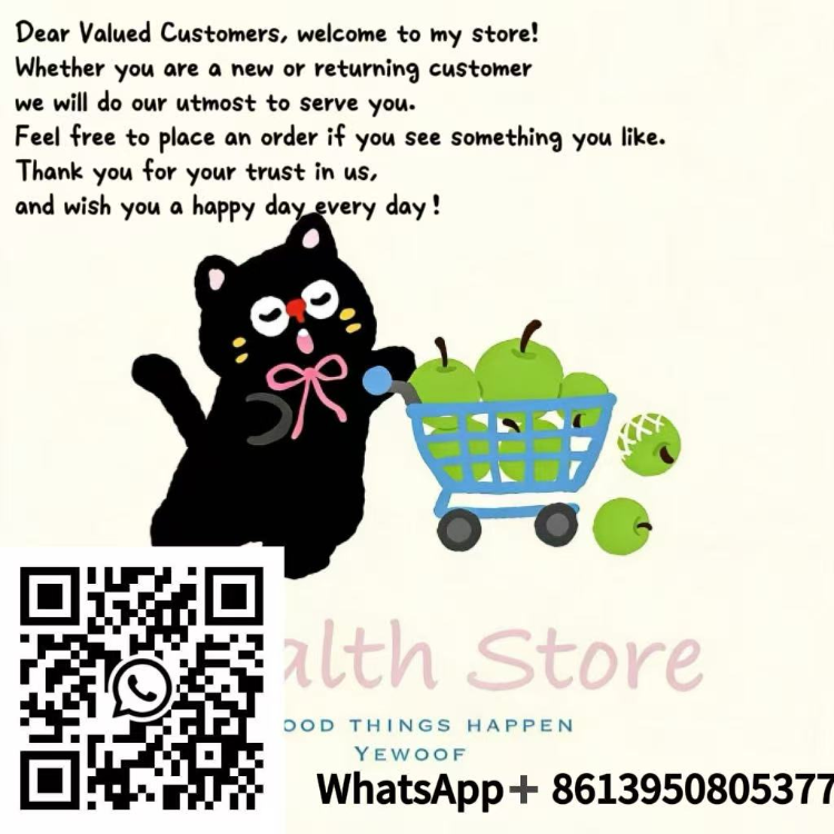 Wealth Store