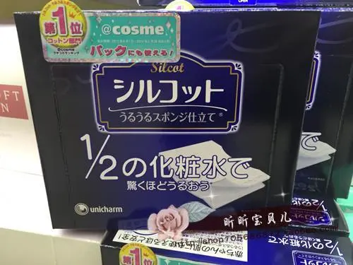 包邮】日本直邮日本药妆店现买222生酵素日本销量第一生酵素222种天然 