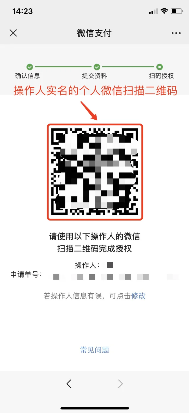 开业的95jrh,一分钱一分货 神牌号 bz微信都有