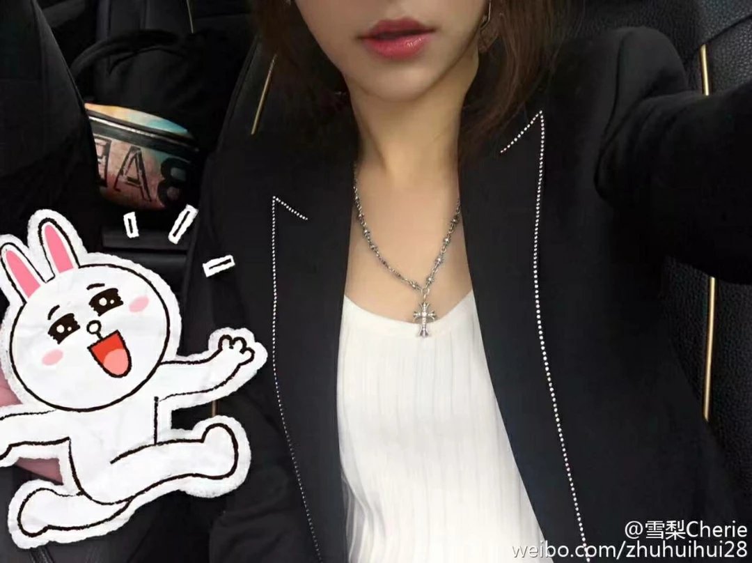 【Chrome Hearts】（A656）