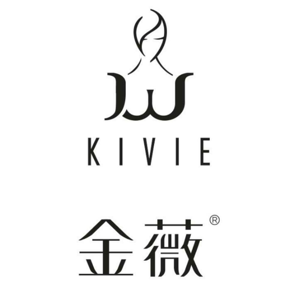 金薇内衣值得信赖