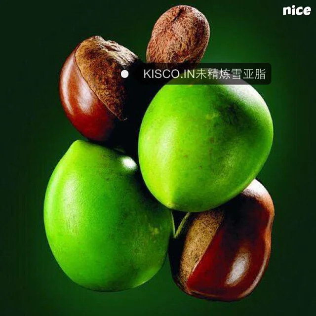 Kisco In天然黄金雪亚脂 乳木果脂 极品会拉丝50g