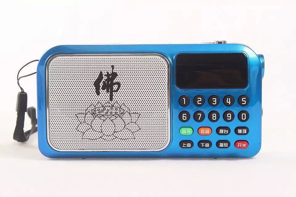 佛经机南无阿弥陀佛