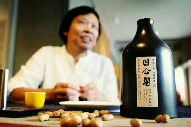 春节期间购凹公酒优惠活动 - 钟国康襄理会 - 涨 墨 春 秋 春节期间购凹公酒优惠活动 - 钟国康襄理会 - 涨 墨 春 秋