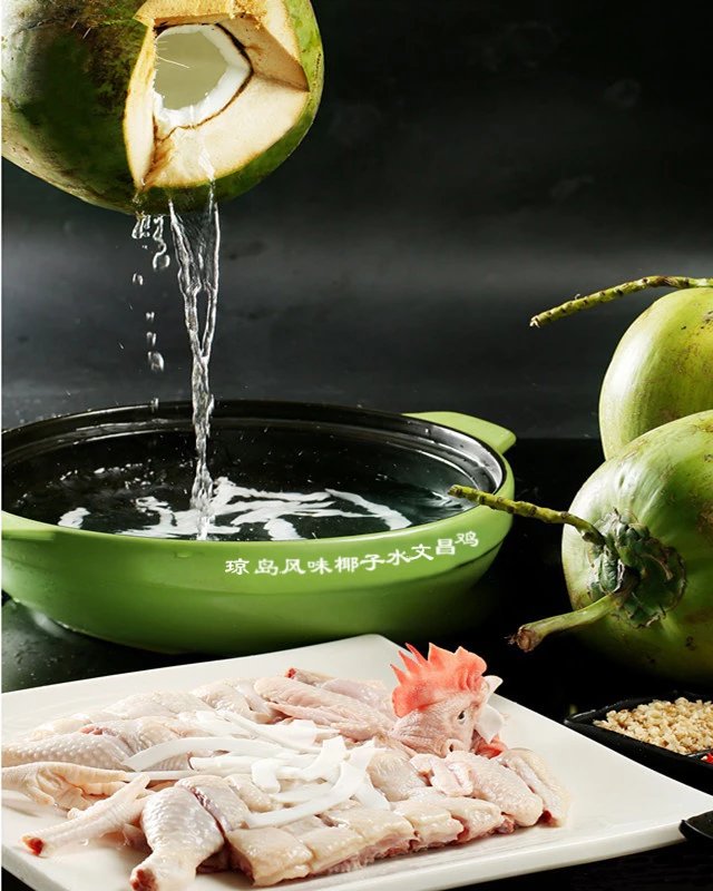 5-3斤母鸡; 套餐二:椰子鸡,包含(文昌鸡一只,养殖180天,重2.