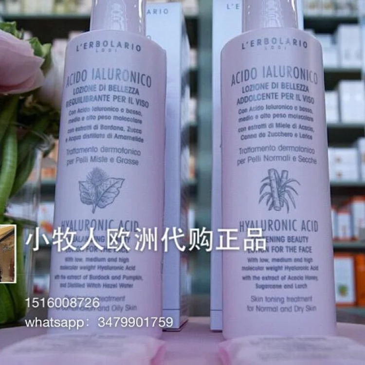 雷利欧三重 水杨 酸玻尿酸 系列美肤水 一款正常及干性肌肤 一款油性及混合性肌肤 可以用作水膜 内部包含四片面膜纸 保湿收缩毛孔各种 会意大利语的亲可以看下面 雷利欧的滋养液很好用吧 雷利欧三重 水杨 酸玻尿酸 系列美肤水 一款正常及干性肌肤 一款油性及混合性肌肤 可以用作水膜 内部包含四片面膜纸 保湿收缩毛孔各种 会意大利语的亲可以看下面 雷利欧的滋养液很好用吧