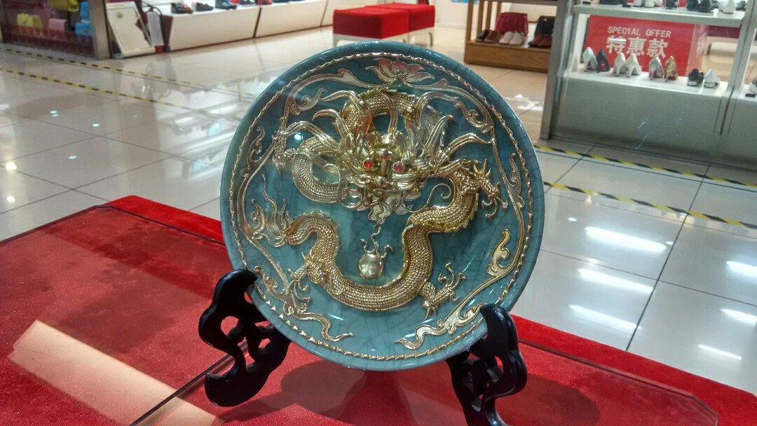 厦门漆线雕单龙8寸盘