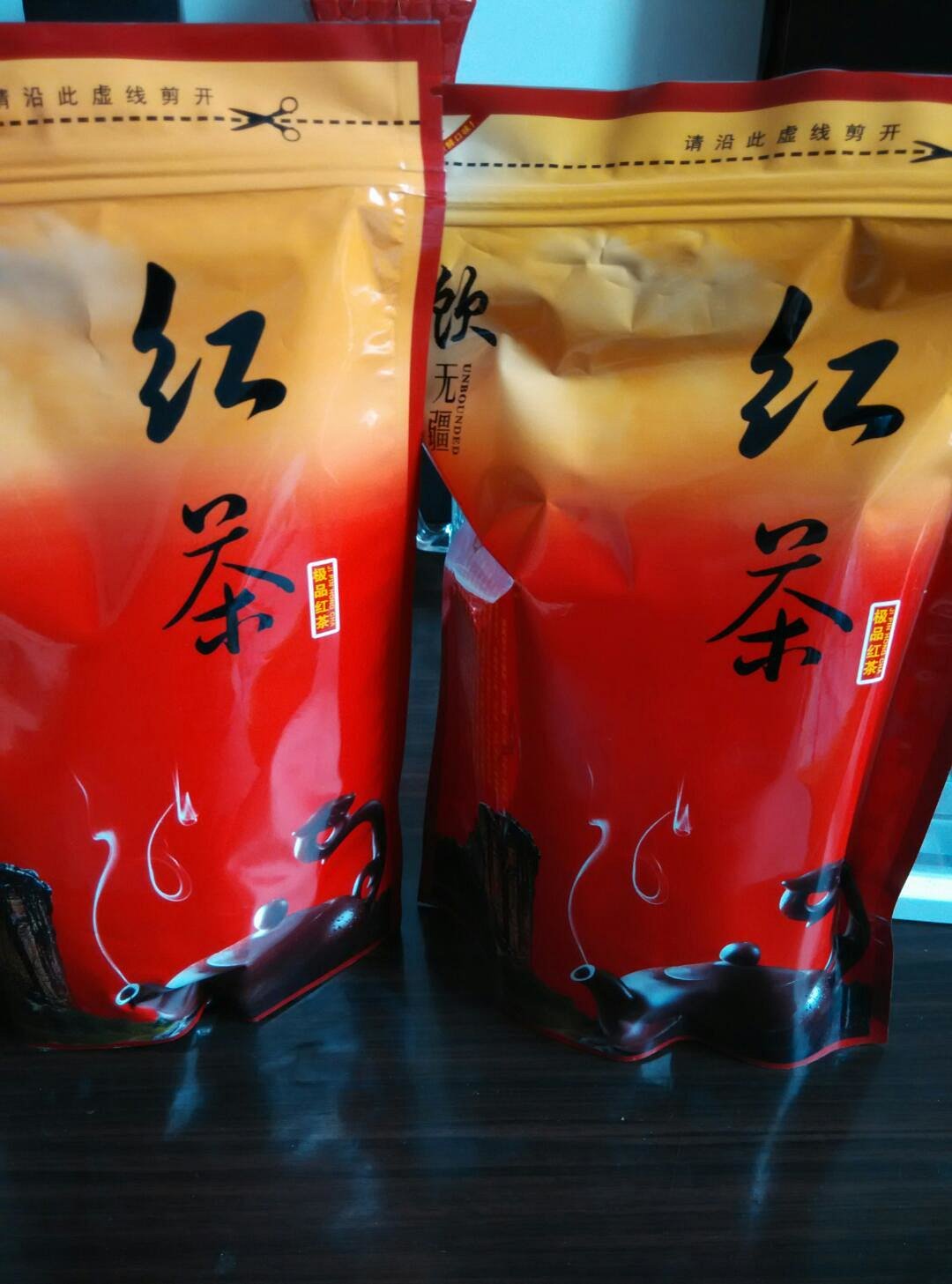 正山小种 红茶 醇香型 250g一袋