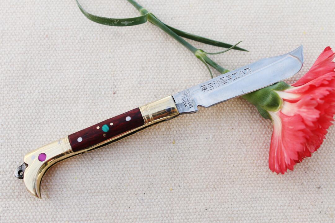 新疆英吉沙手工小折刀(钥匙扣款)刀柄黄铜.