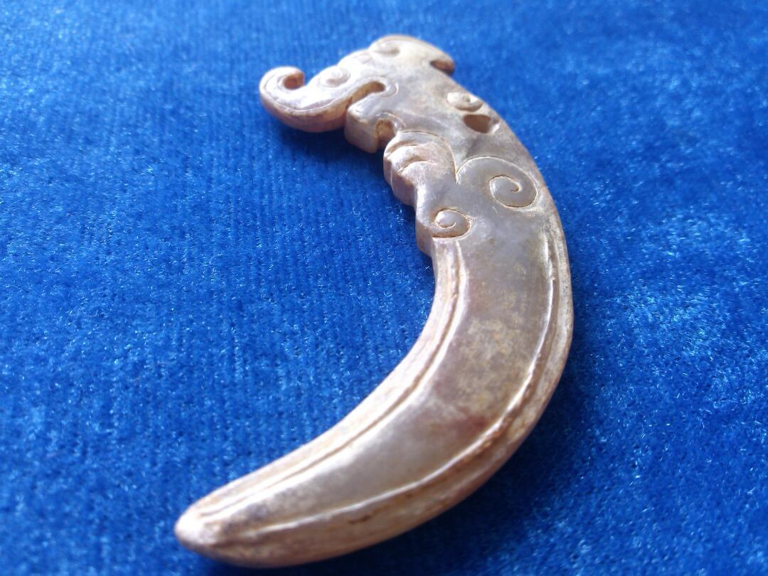 gy040商晚西周早期玉冲牙