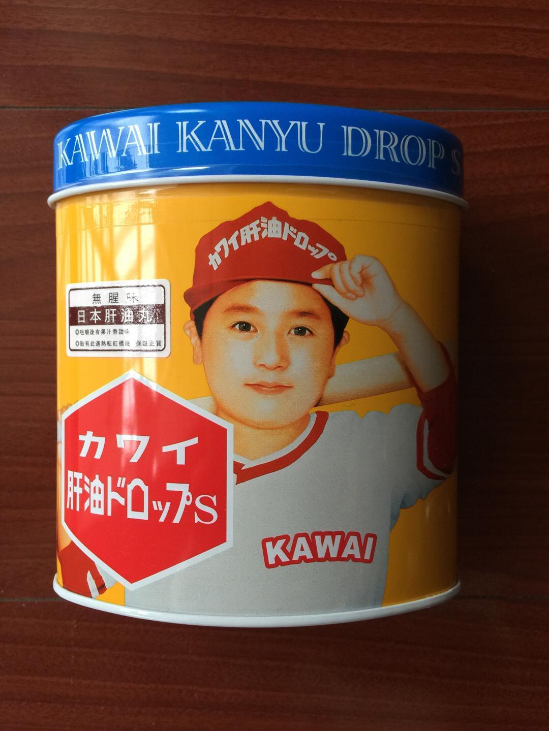 日本kawai肝油丸