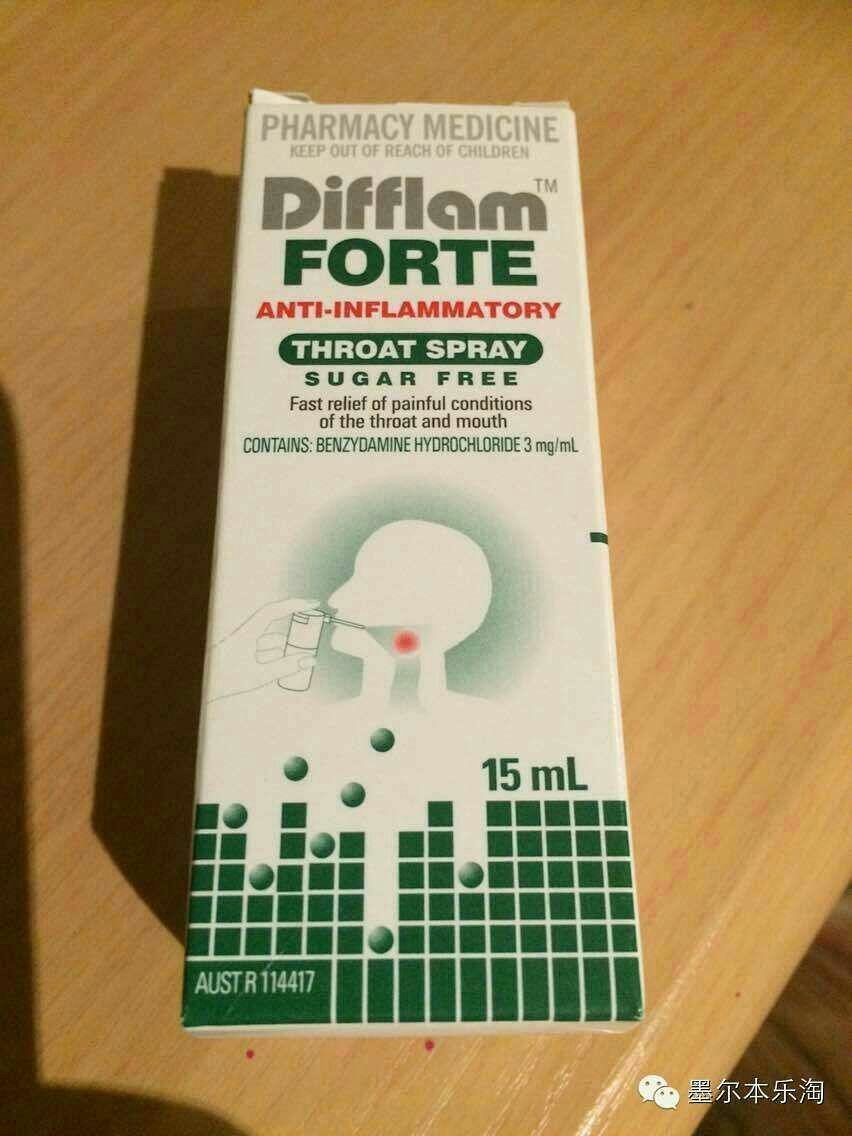 有"澳洲草珊瑚"之称的difflam喉咙喷雾, 有效缓解咽喉肿痛,扁桃体炎
