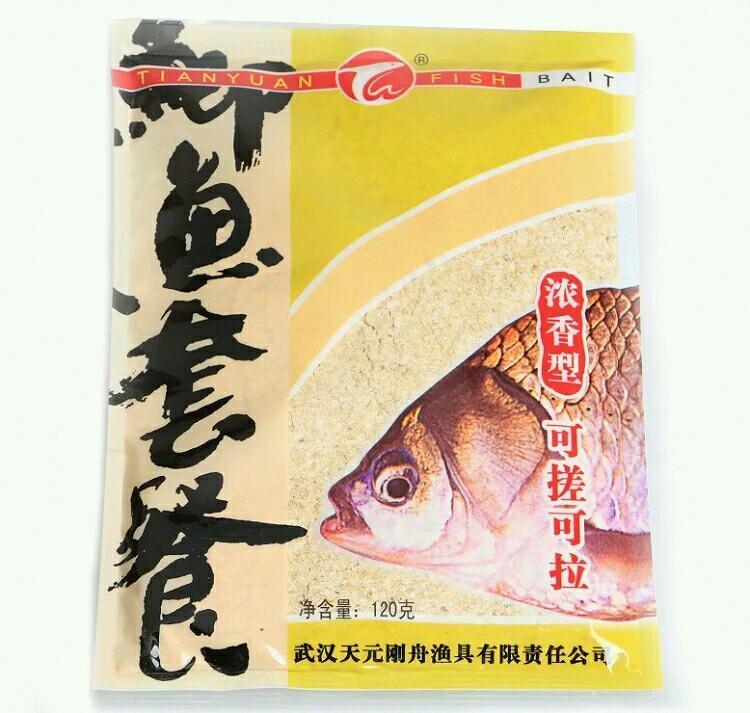 武汉天元鲫鱼套餐(120克)