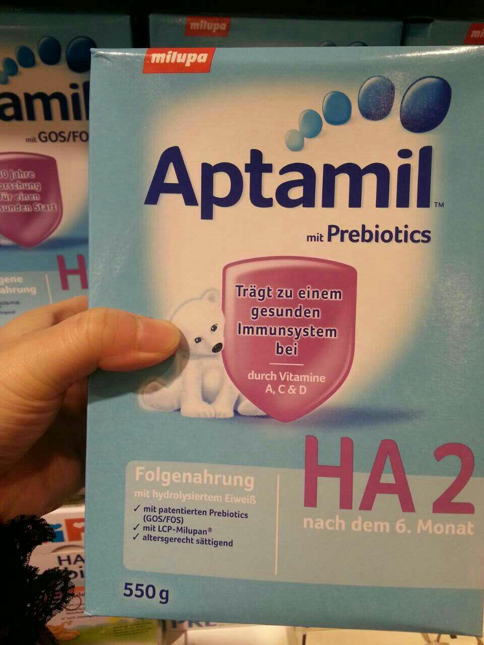 德国直邮爱他美低敏2段奶粉,适合6-9个月.