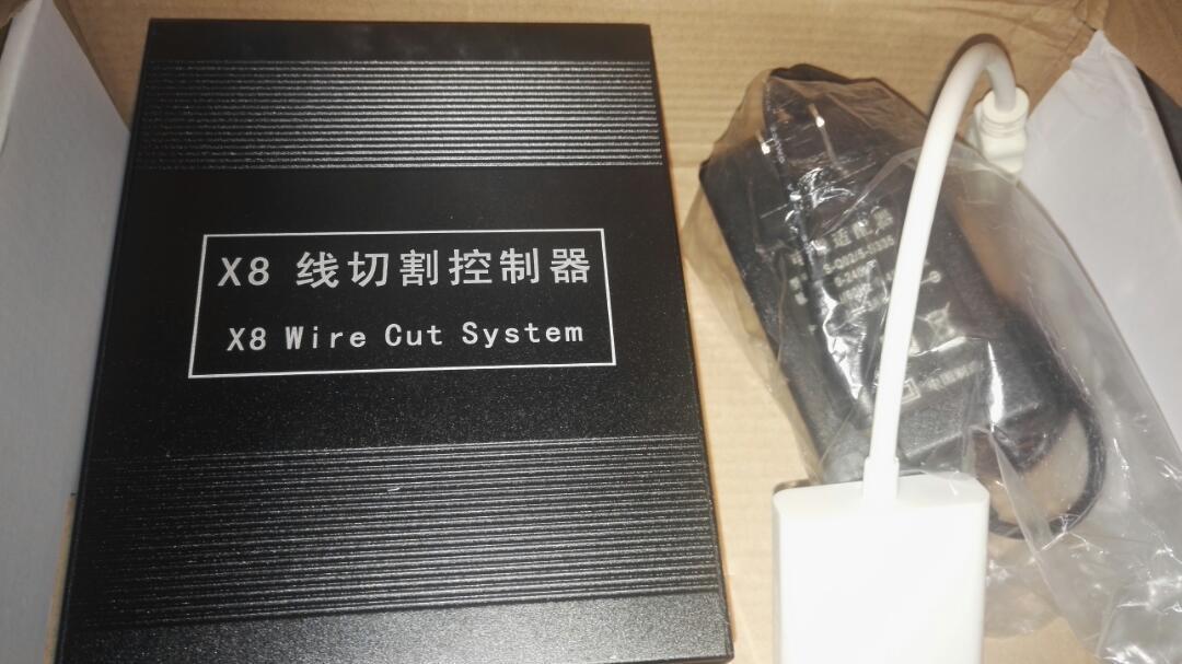 x8线切割控制器