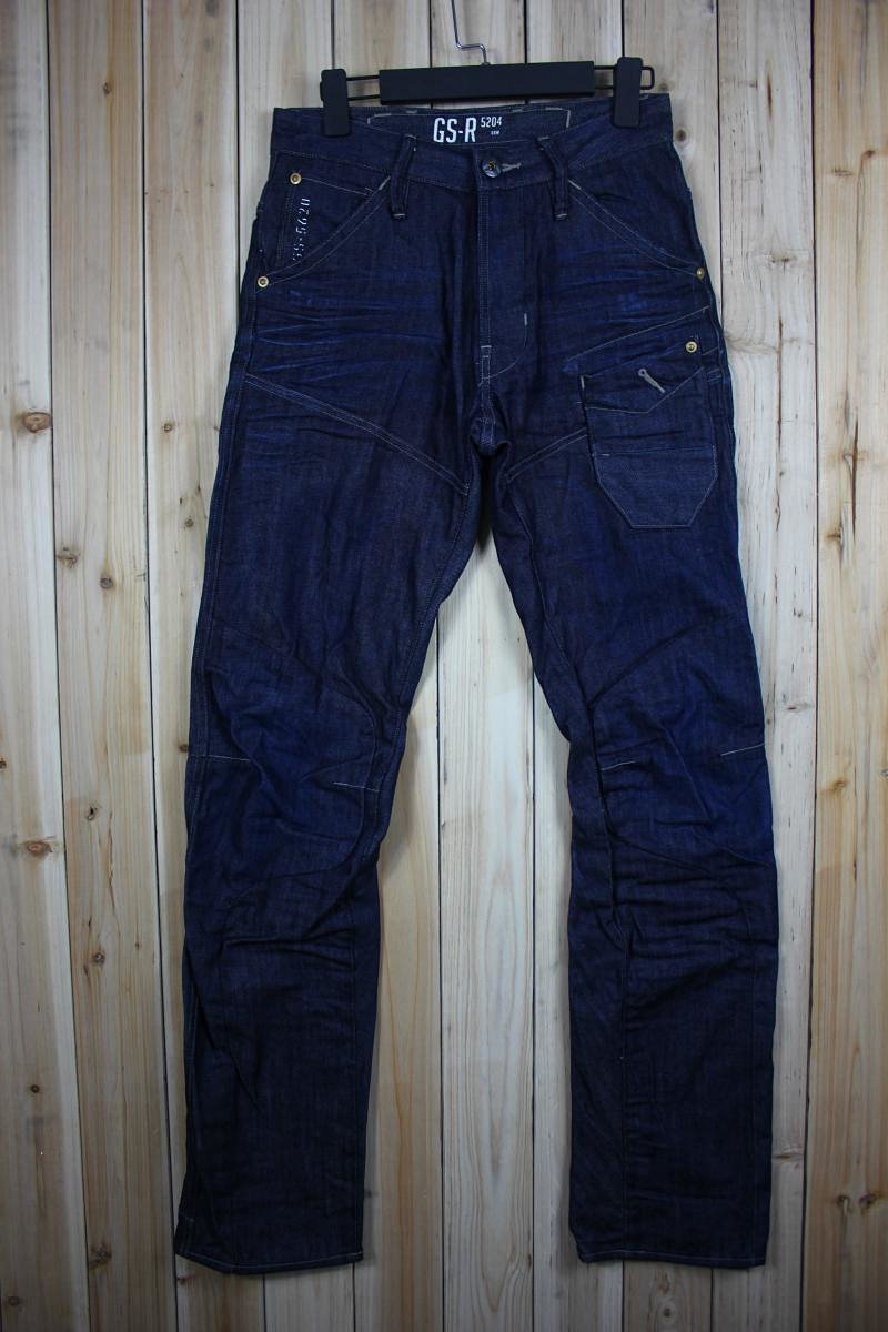 g-star 湛蓝水洗石墨弯刀牛仔裤 这个颜色真是太漂亮了