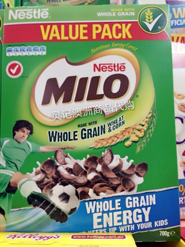 澳洲直邮 雀巢milo美禄营养全谷物早餐麦片巧克力味700超值家庭装