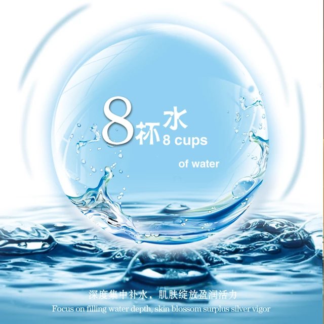 多肽美颜修复面膜产品规格:5片/盒成分:水,羟乙基脲,甜菜碱,水解小麦