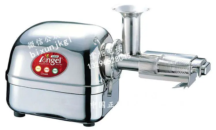 安捷利Angel Juicer 5500/8500 不锈钢原汁机/不锈钢果汁机榨汁料理葛医