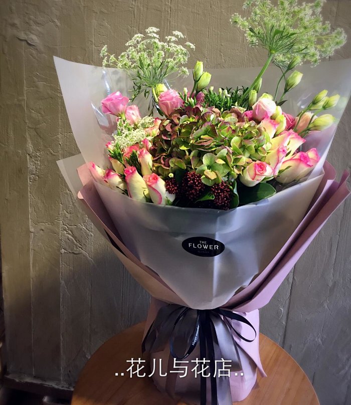 对世界花心 对恋人深情 对世界花心 对恋人深情