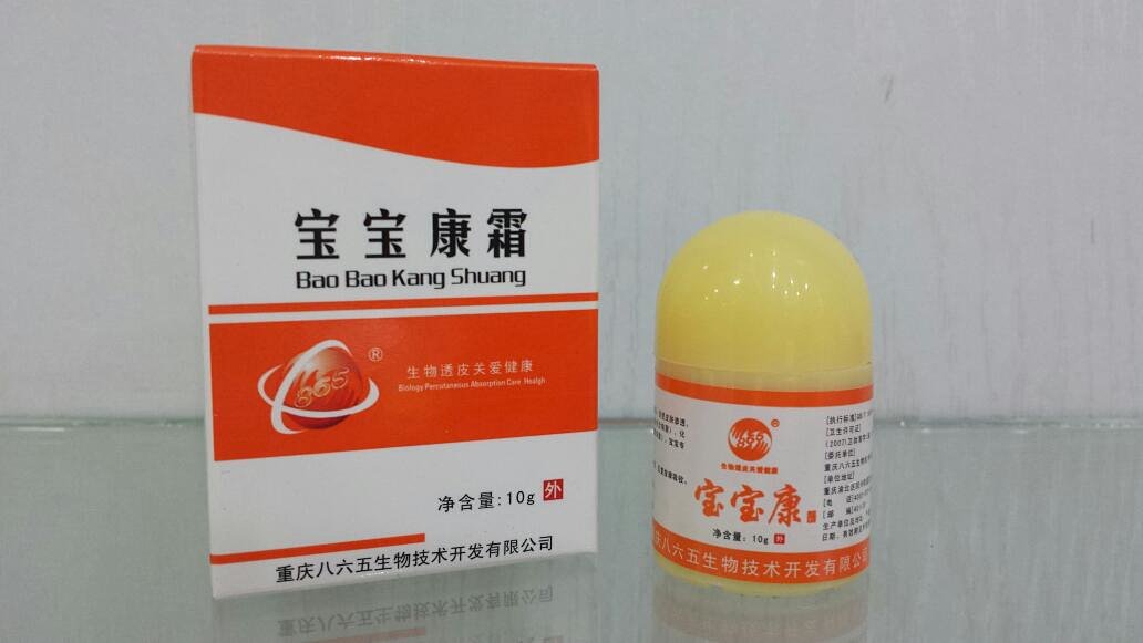 【名称】:宝宝康霜【使用范围】渗透抑制多种皮肤致病菌,用皮肤瘙痒