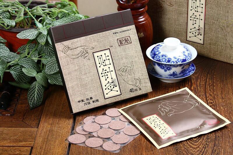 贴针灸牌砭贴,是一种砭石粉末穴位贴