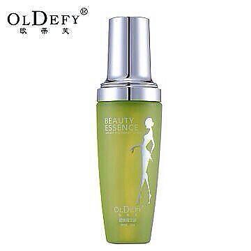 欧蒂芙健美精华液 强效快速瘦肚子腹部 懒人减肥瘦身神器