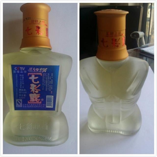 七彩鹿酒35度125ml图片