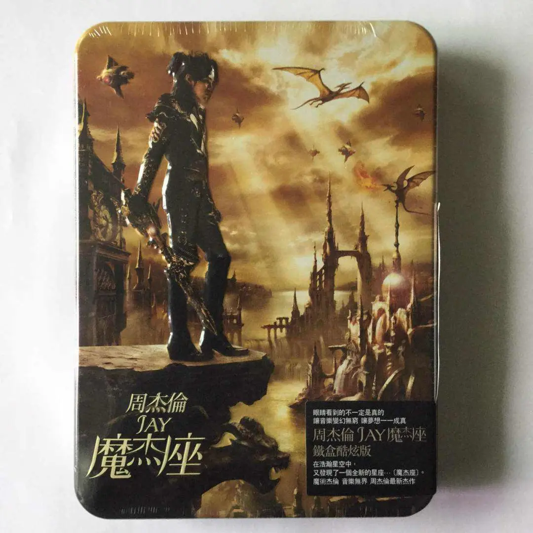 Taiwan Edition Hardcover Edition 