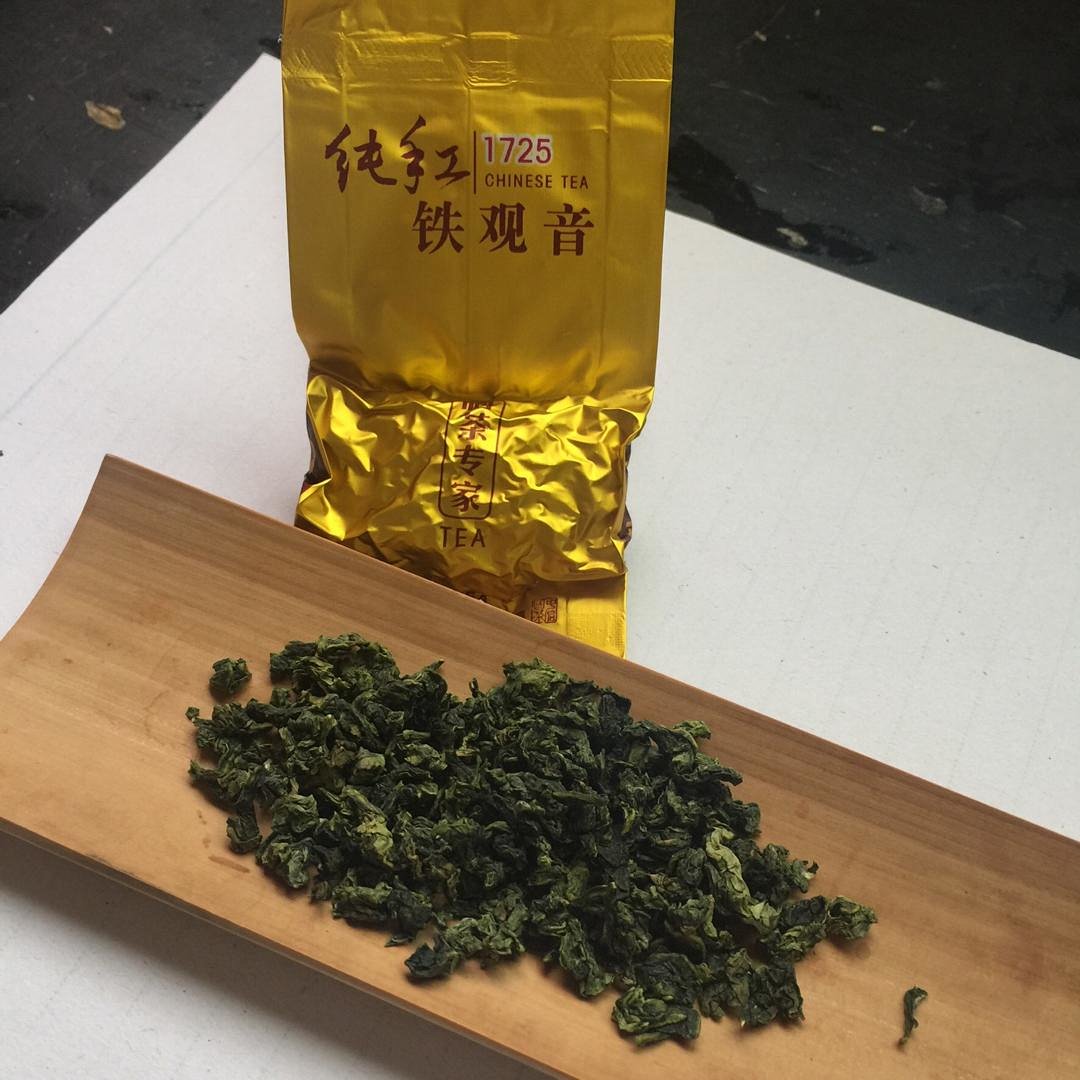 正味花香鐵觀音,嚐鮮價200￥一斤