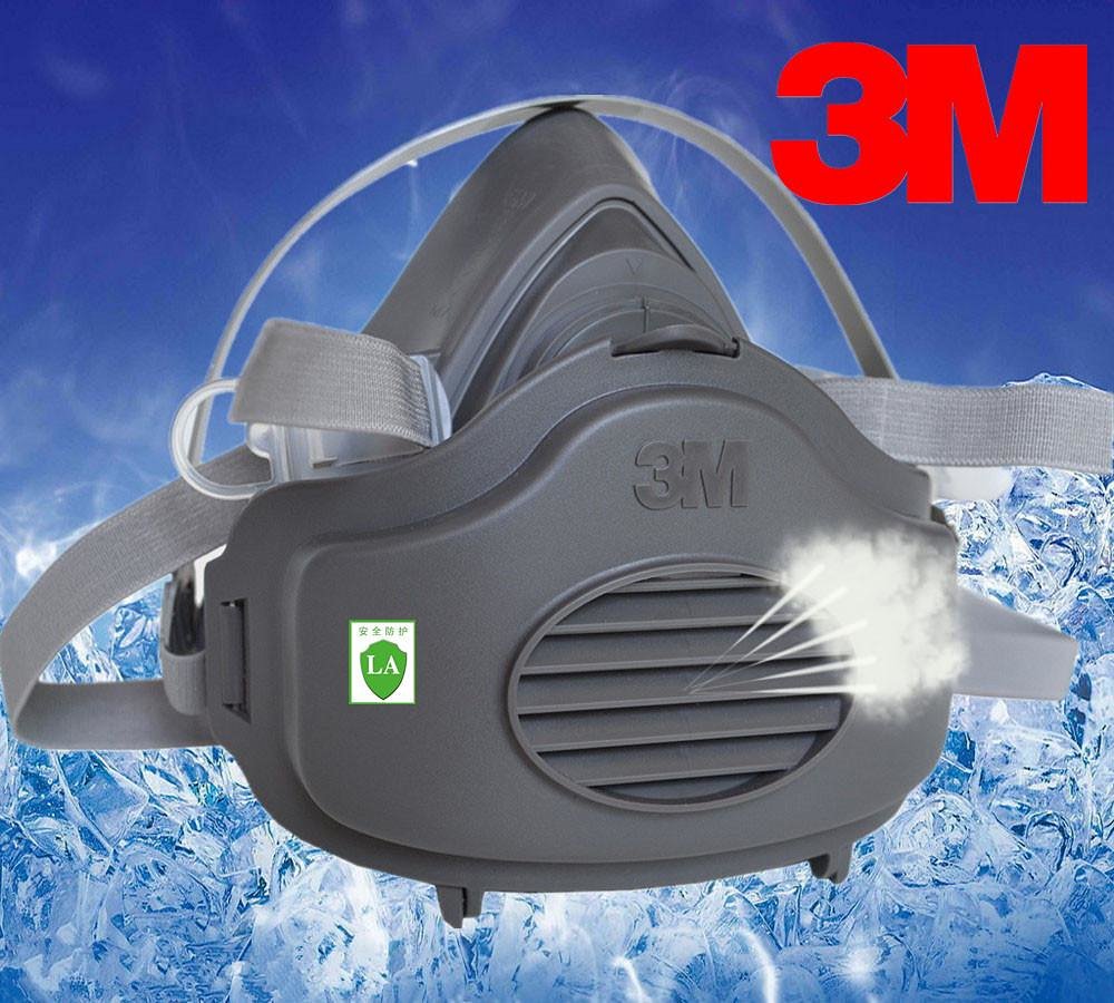 包邮3m3200防尘口罩防尘面具面罩透气工业粉尘打磨