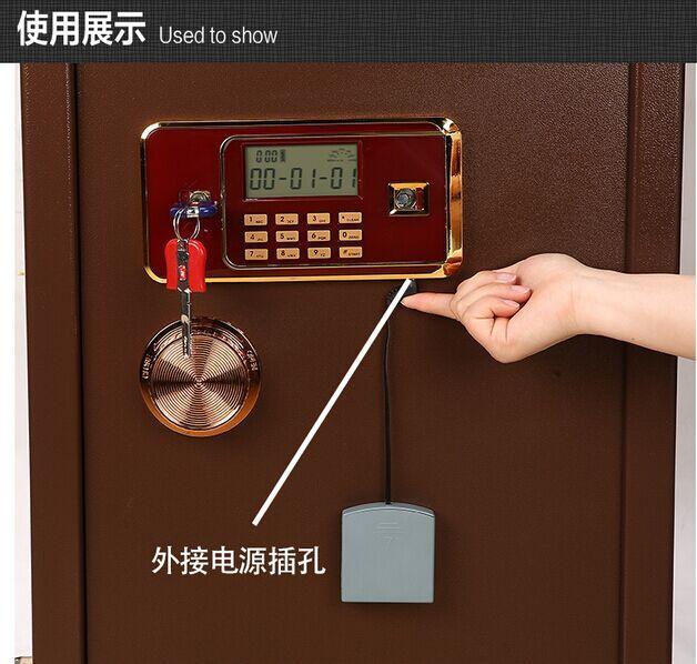 保险柜 保管箱 保险箱应急备用外接电源盒通用大头3.5 小头2.5mm
