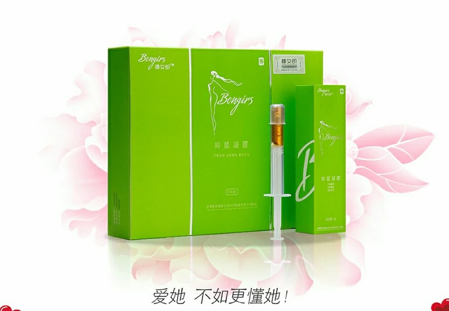 私密日记正品店