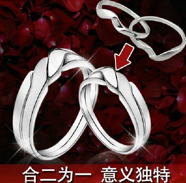 永不分离s925纯银对戒,两个戒指合二为一,代表着坚定的爱情
