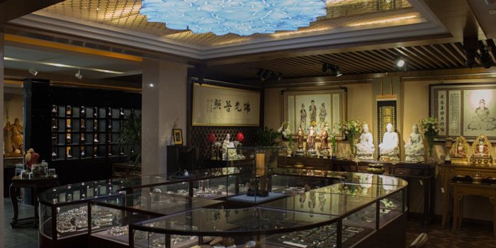 三香三沉香博物馆养生慧所