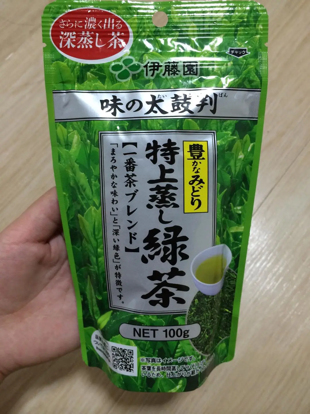 静冈茶 日本四大出名茶产地 深蒸茶 属绿茶一种 有上百年的历史 100g装